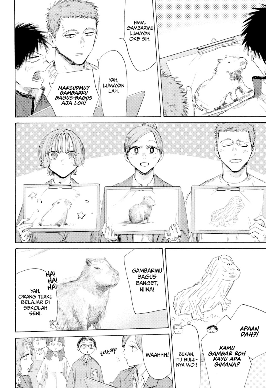 Ao no Hako Chapter 217 Gambar 7