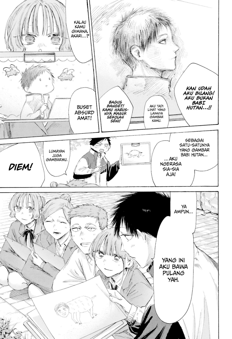 Ao no Hako Chapter 217 Gambar 12