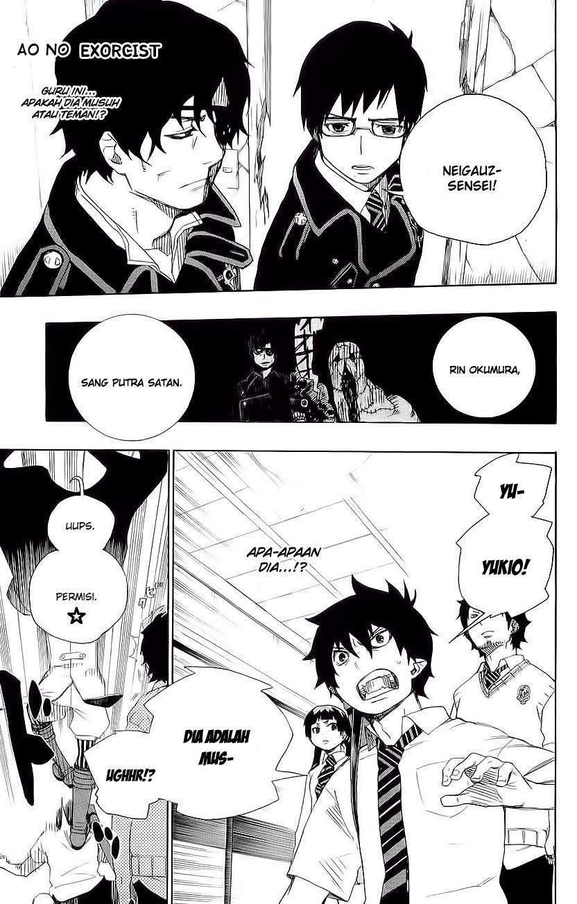 Ao no Exorcist Chapter 7 Gambar 1
