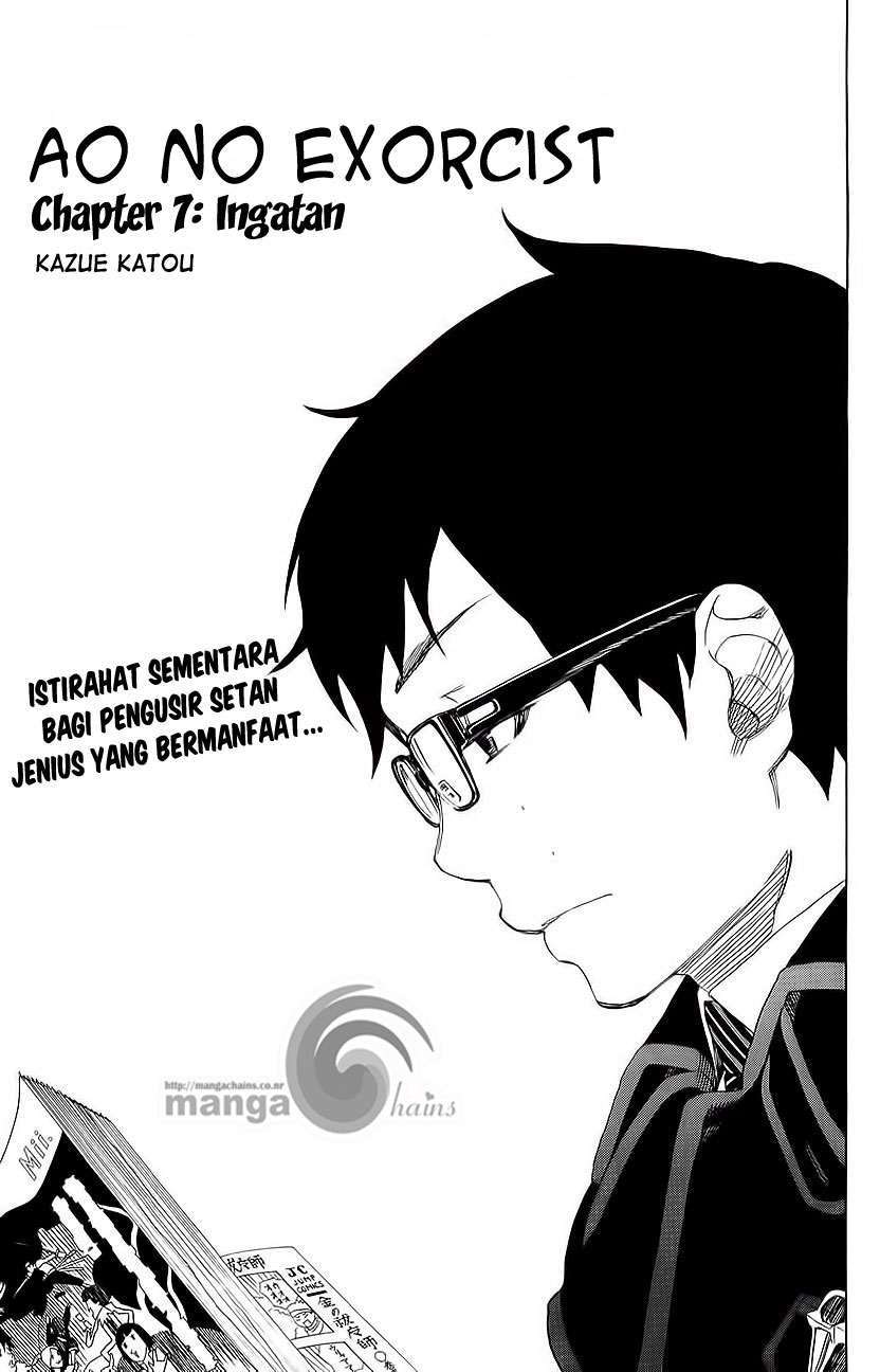 Ao no Exorcist Chapter 7 Gambar 3