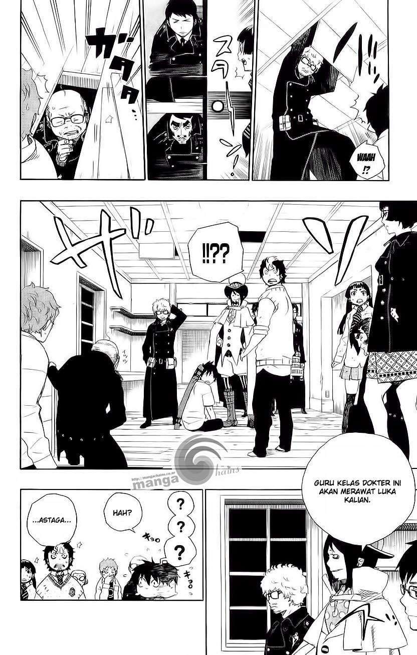 Ao no Exorcist Chapter 7 Gambar 4