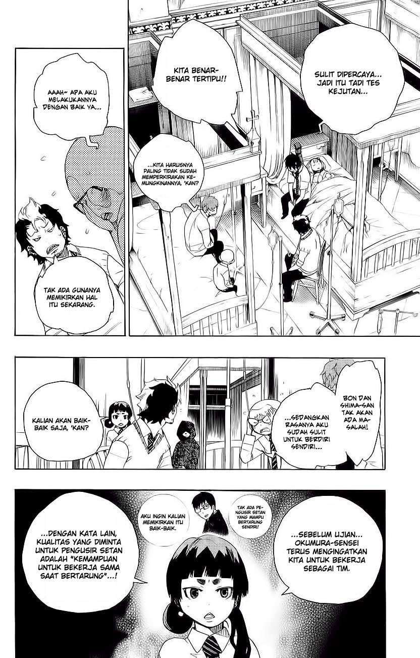 Ao no Exorcist Chapter 7 Gambar 6