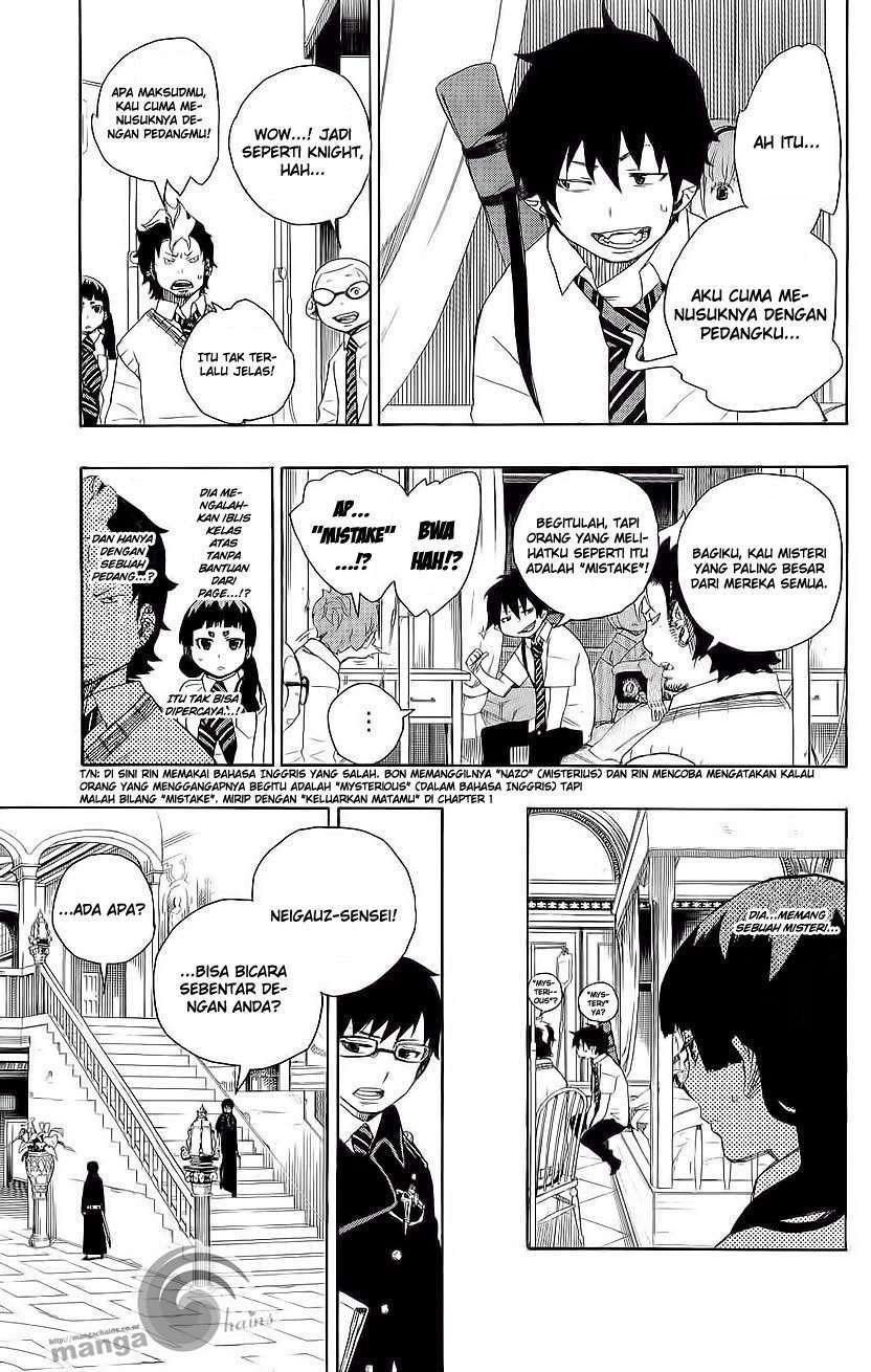 Ao no Exorcist Chapter 7 Gambar 9