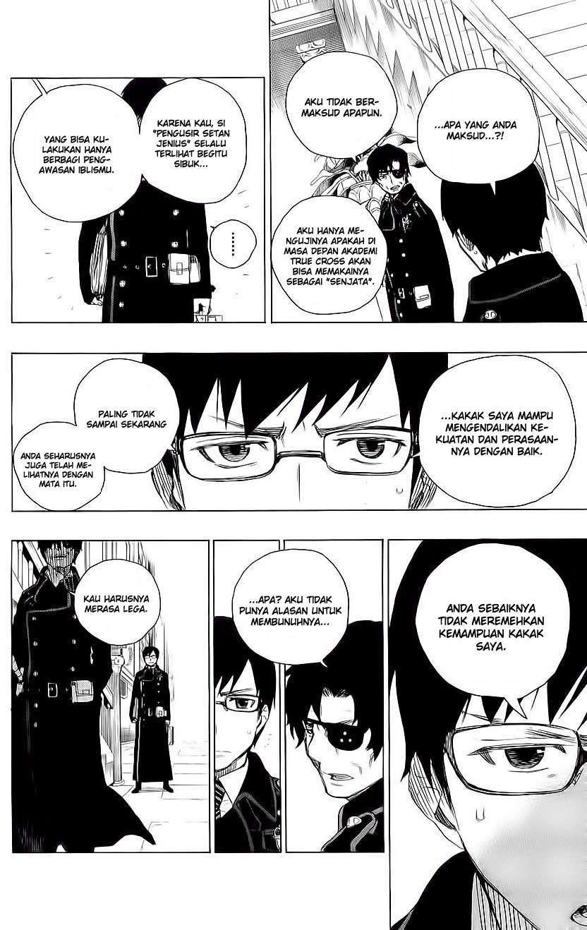 Ao no Exorcist Chapter 7 Gambar 12