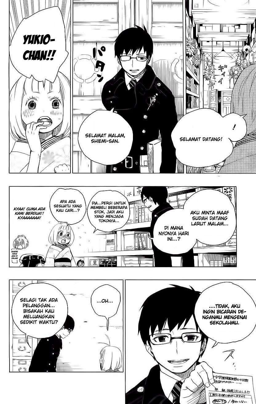 Ao no Exorcist Chapter 7 Gambar 14