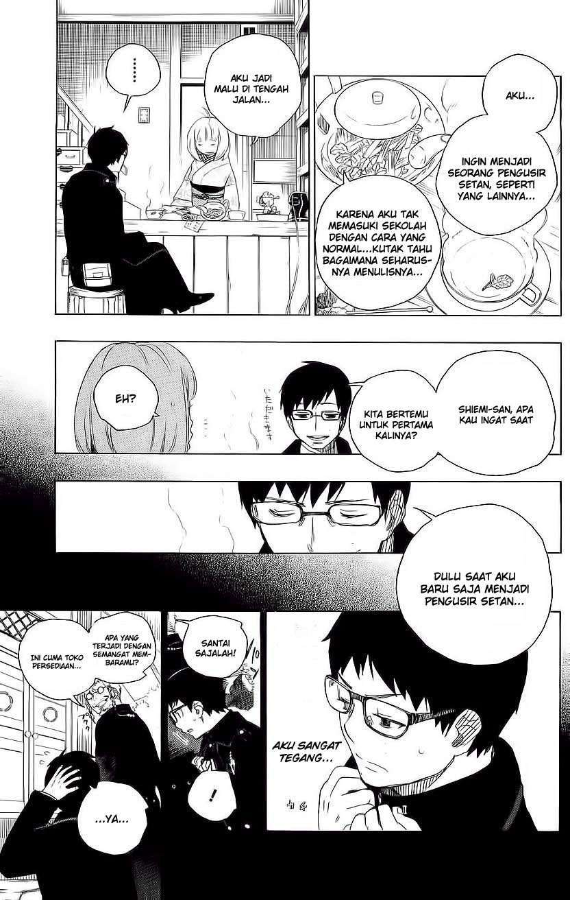 Ao no Exorcist Chapter 7 Gambar 15