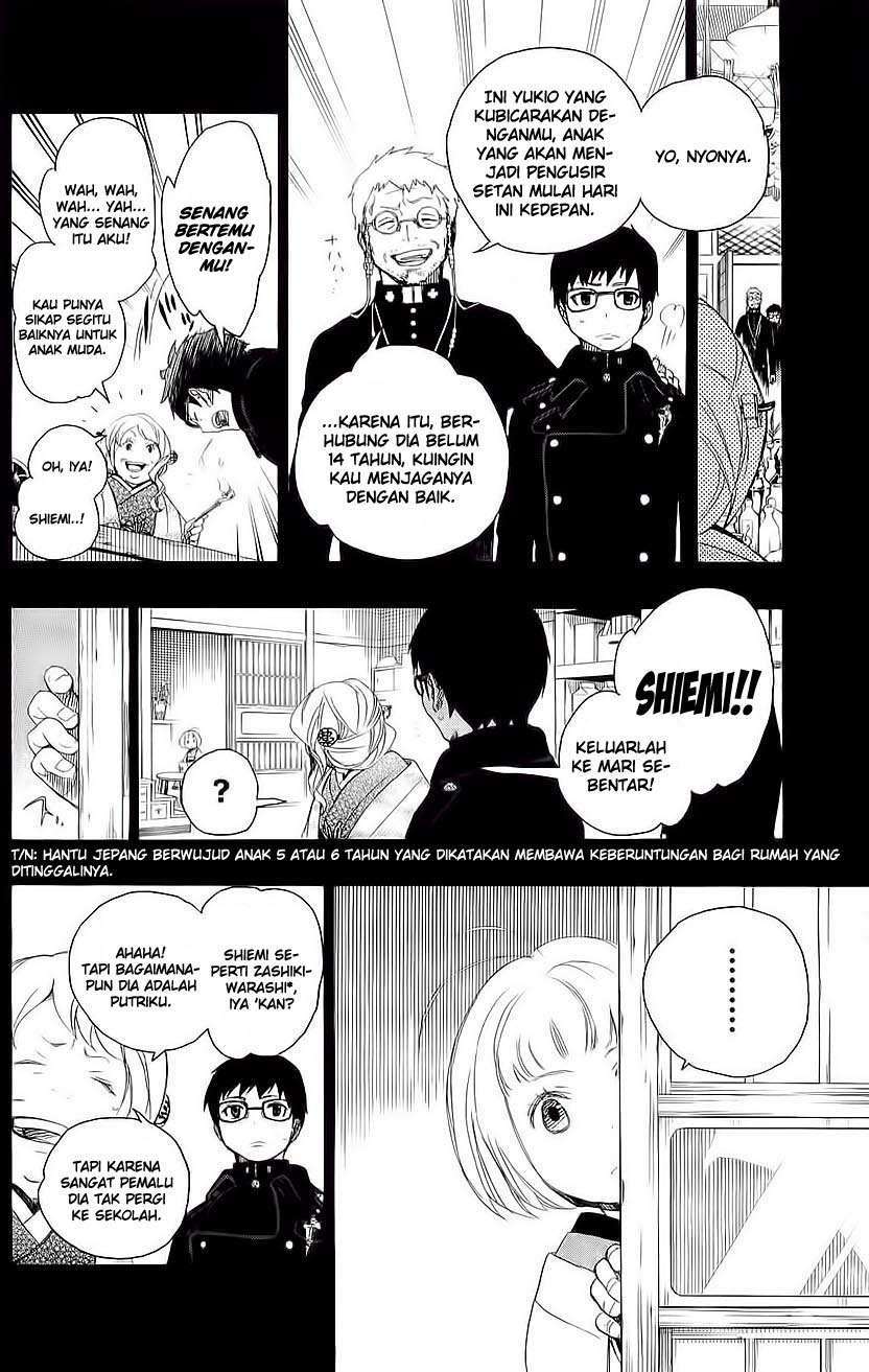 Ao no Exorcist Chapter 7 Gambar 16