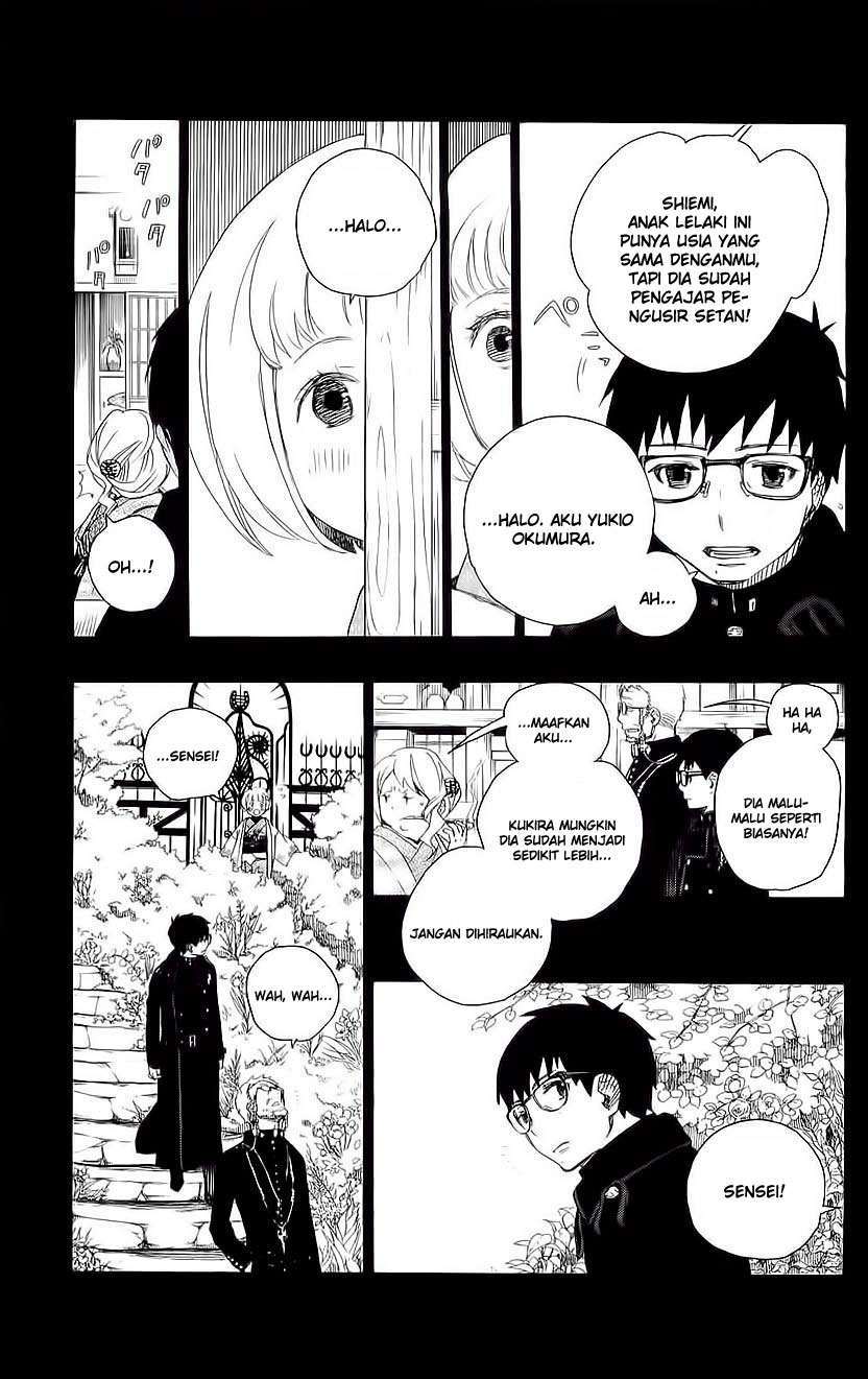 Ao no Exorcist Chapter 7 Gambar 17