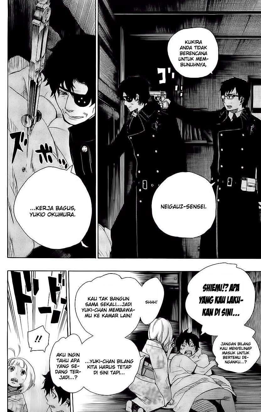 Ao no Exorcist Chapter 7 Gambar 24