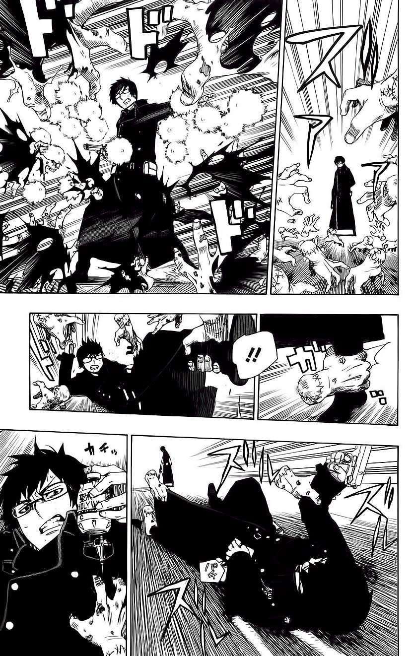 Ao no Exorcist Chapter 7 Gambar 27