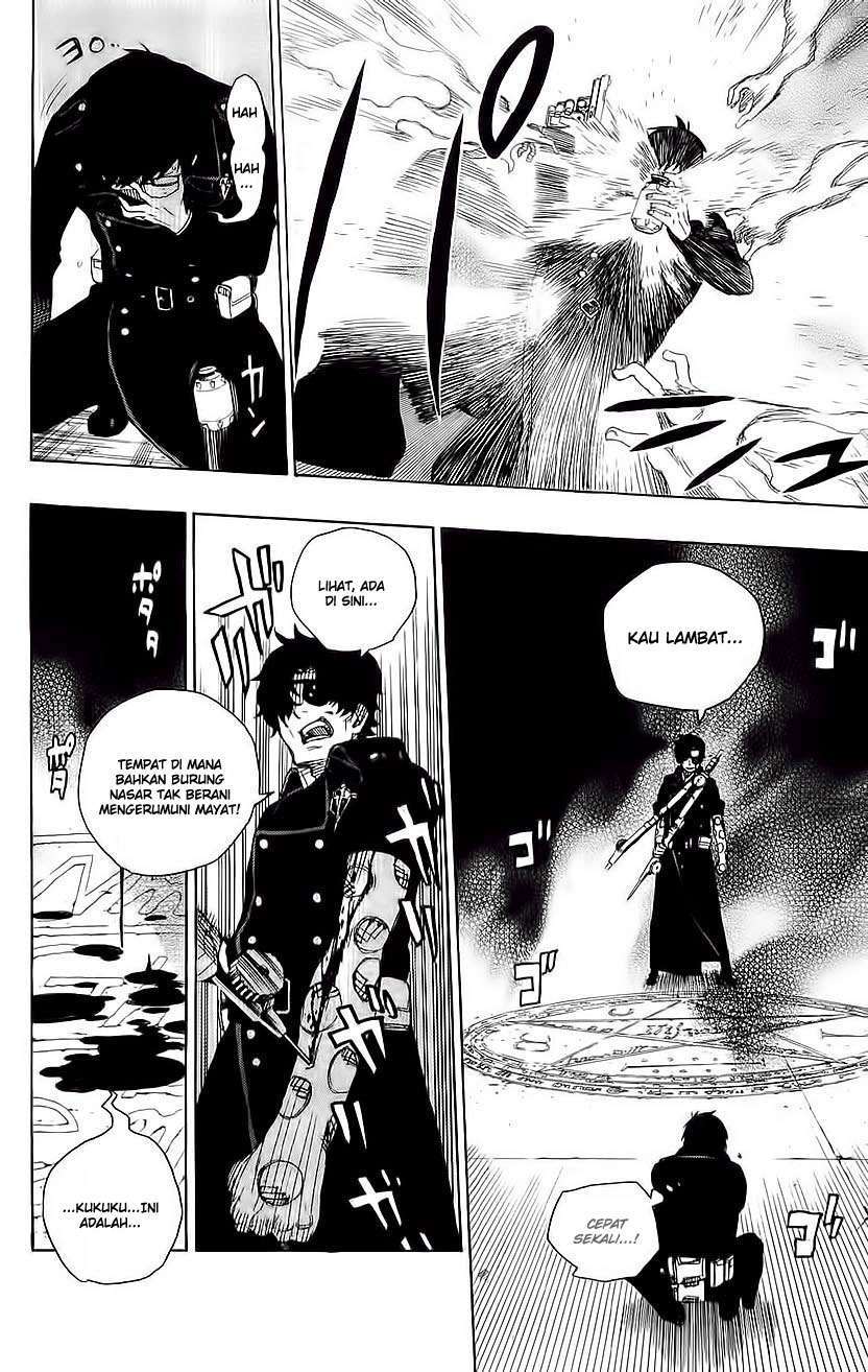 Ao no Exorcist Chapter 7 Gambar 28