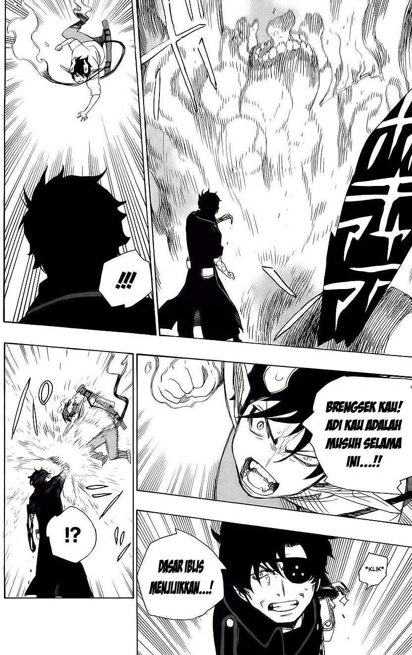 Ao no Exorcist Chapter 7 Gambar 30