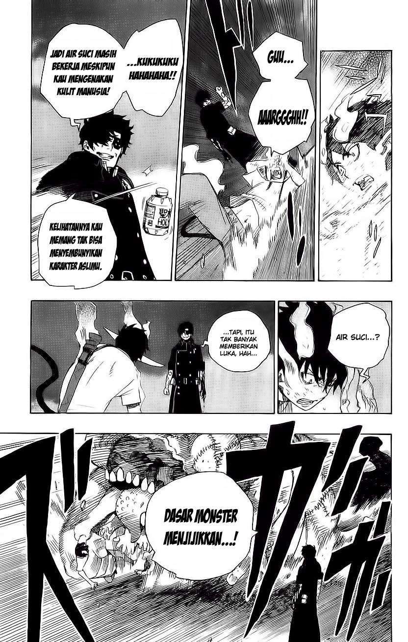 Ao no Exorcist Chapter 7 Gambar 31