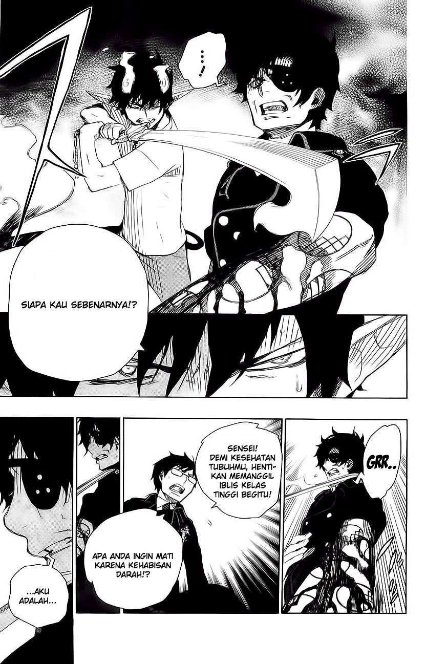Ao no Exorcist Chapter 7 Gambar 33