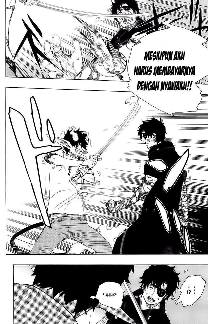 Ao no Exorcist Chapter 7 Gambar 36