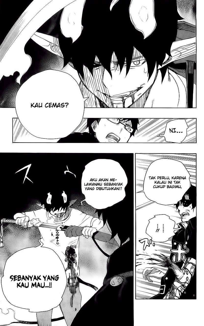 Ao no Exorcist Chapter 7 Gambar 37
