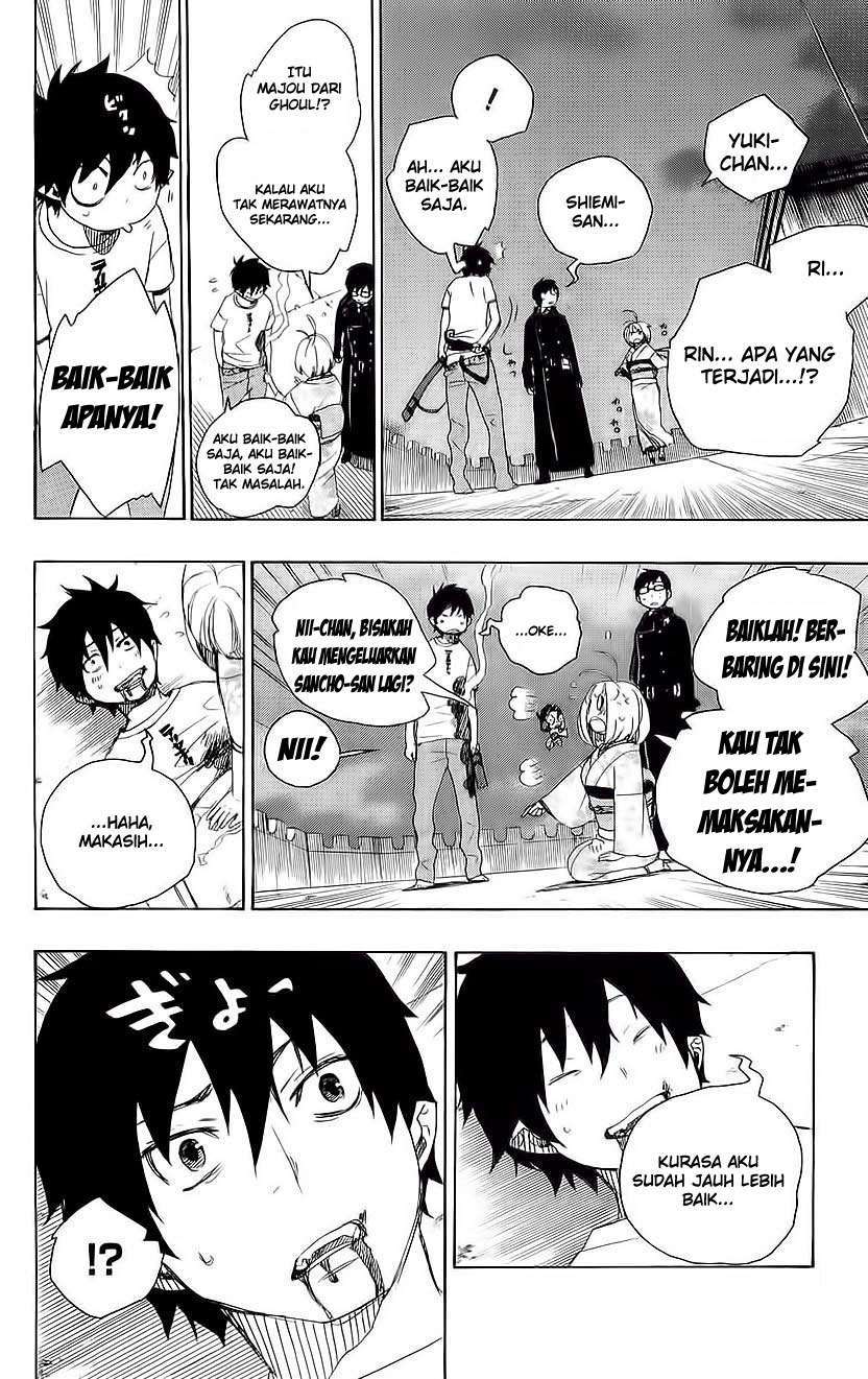 Ao no Exorcist Chapter 7 Gambar 40