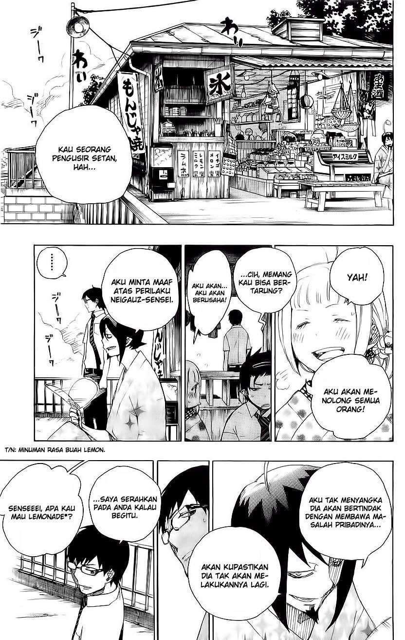 Ao no Exorcist Chapter 7 Gambar 43
