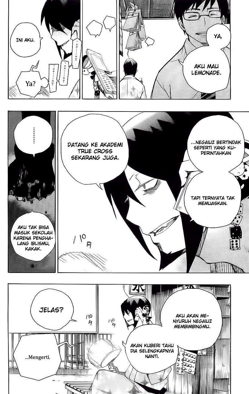 Ao no Exorcist Chapter 7 Gambar 44