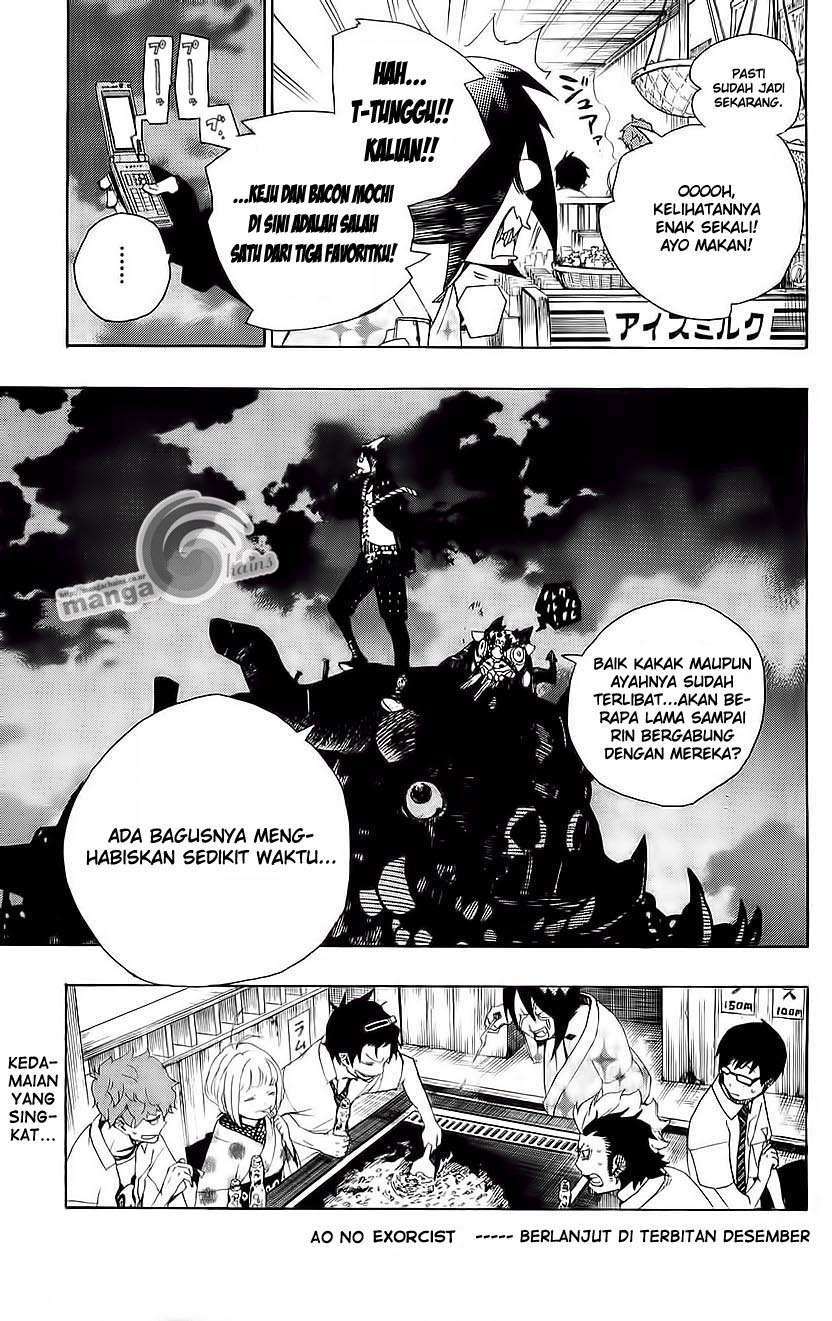 Ao no Exorcist Chapter 7 Gambar 45