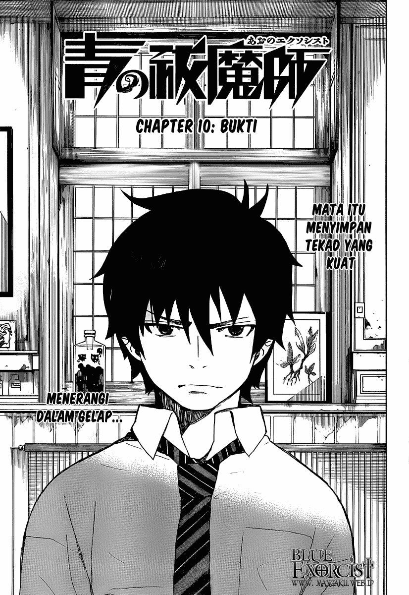 Ao no Exorcist Chapter 10 Gambar 2