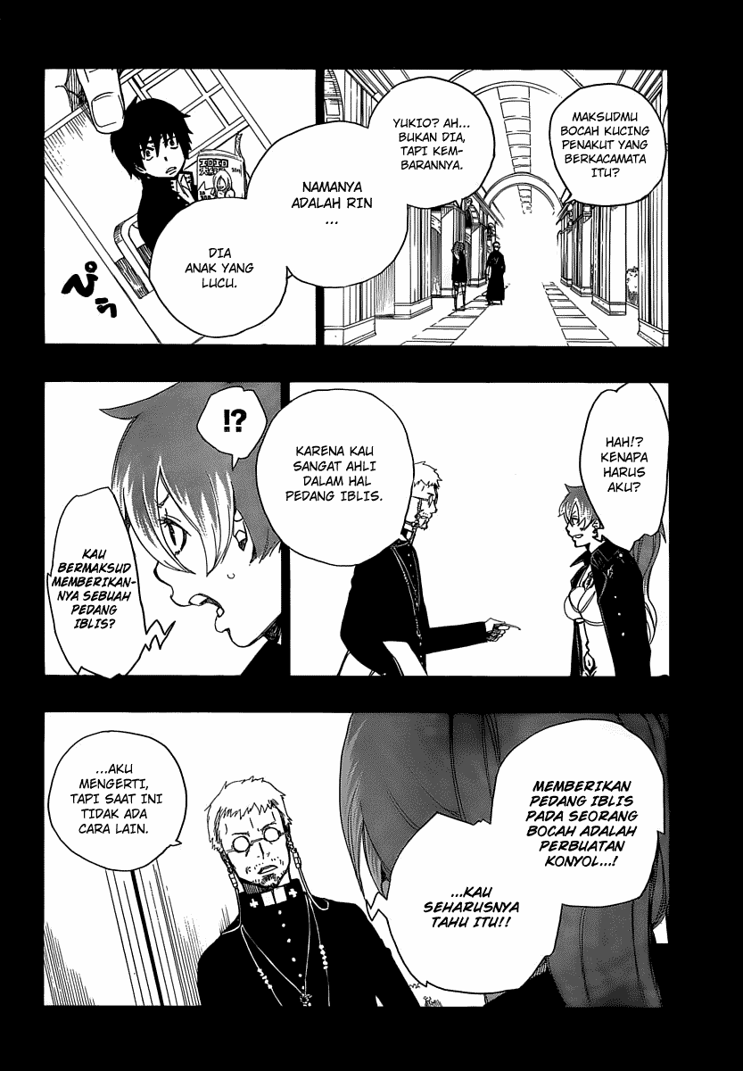 Ao no Exorcist Chapter 10 Gambar 17