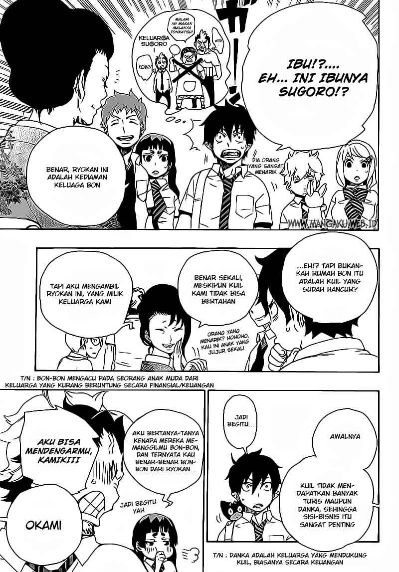 Ao no Exorcist Chapter 18 Gambar 6