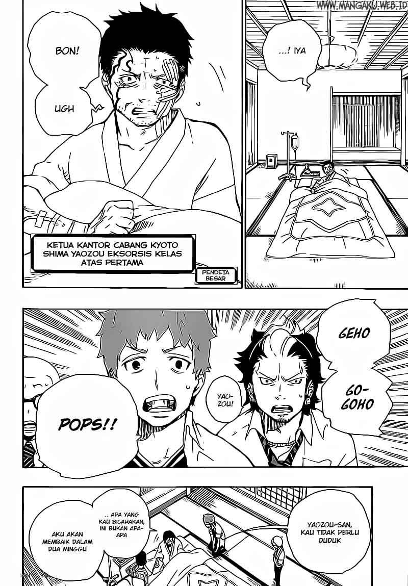 Ao no Exorcist Chapter 18 Gambar 9