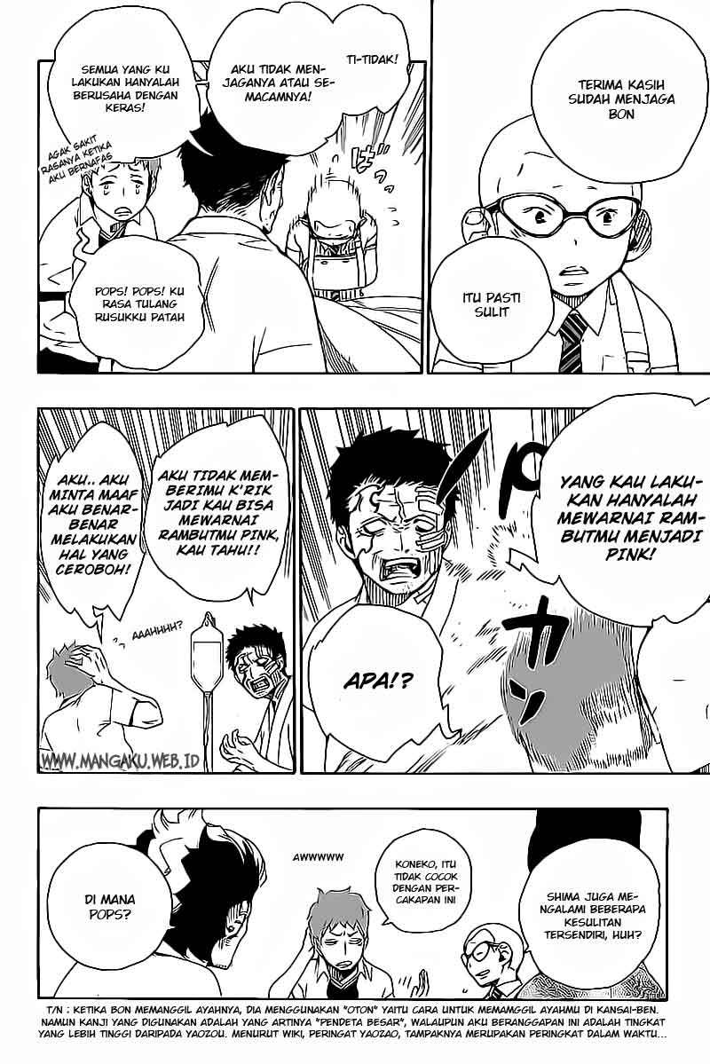 Ao no Exorcist Chapter 18 Gambar 11