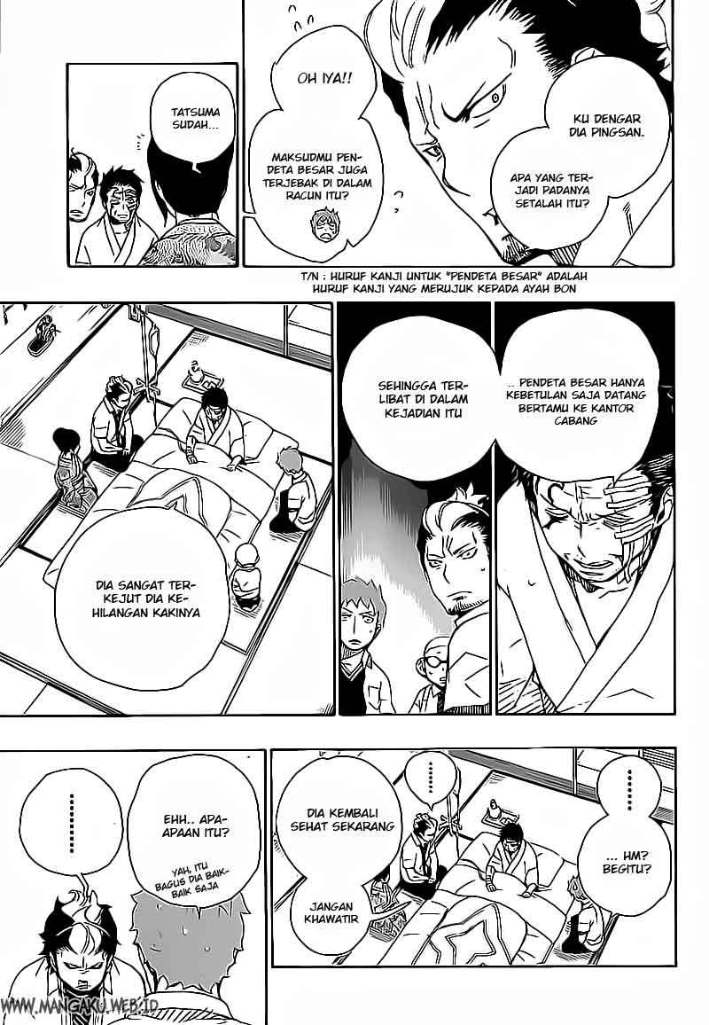 Ao no Exorcist Chapter 18 Gambar 12
