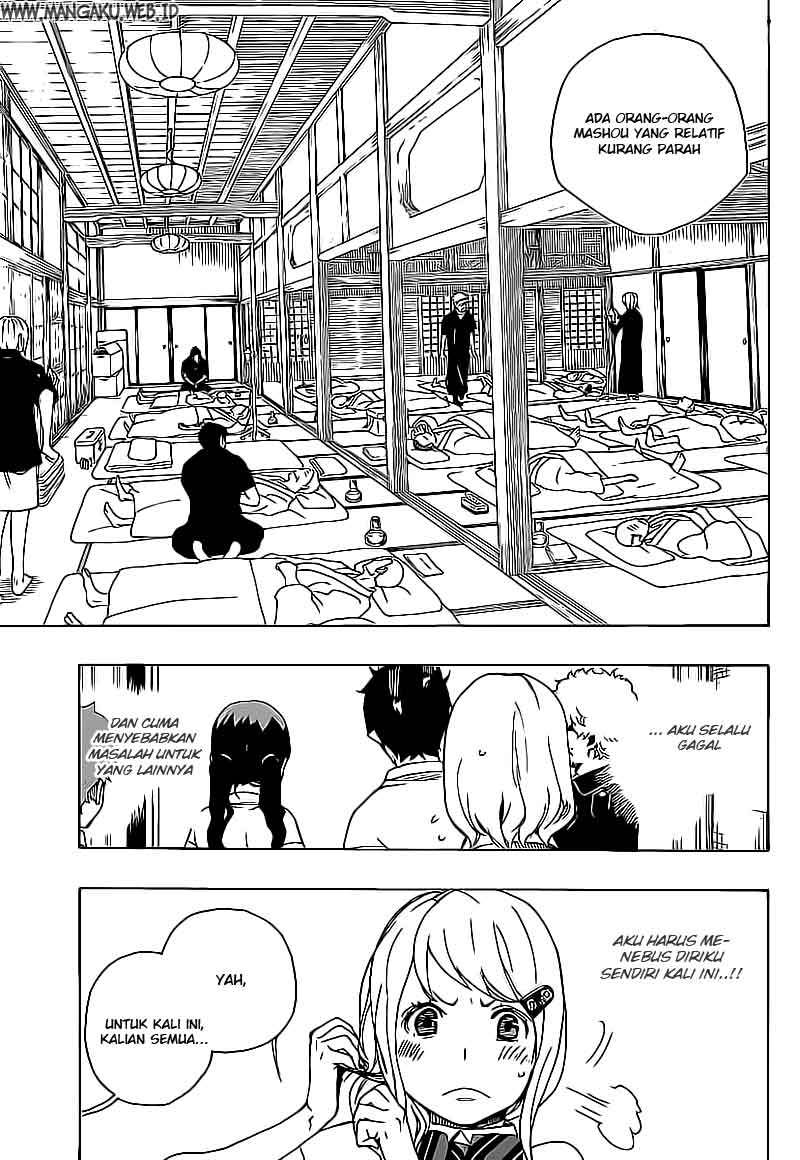 Ao no Exorcist Chapter 18 Gambar 14