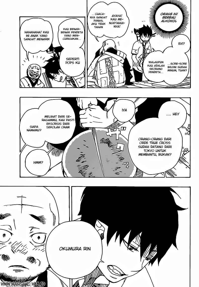 Ao no Exorcist Chapter 18 Gambar 18