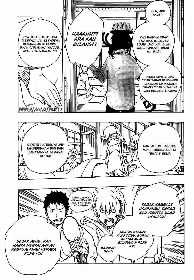 Ao no Exorcist Chapter 18 Gambar 31
