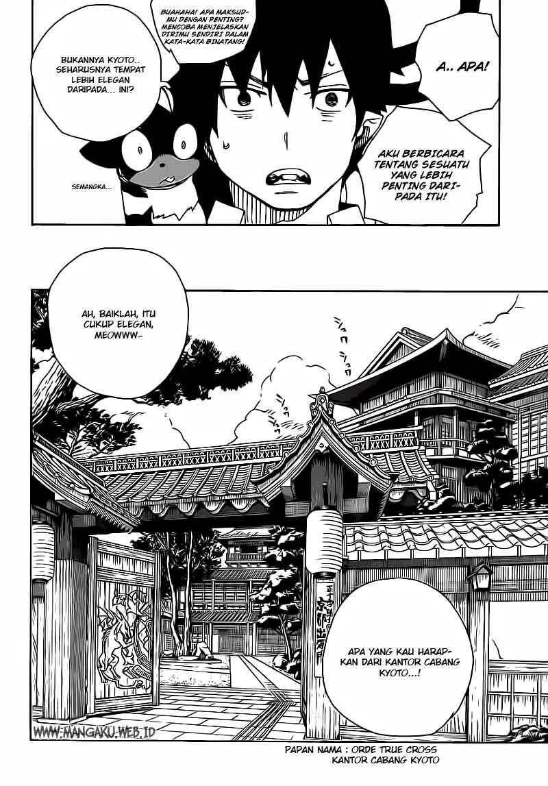 Ao no Exorcist Chapter 18 Gambar 32
