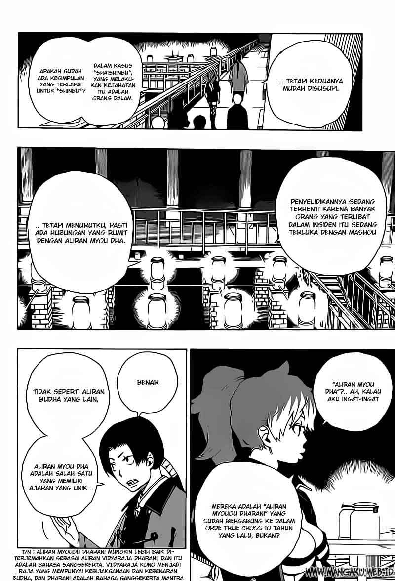 Ao no Exorcist Chapter 18 Gambar 34