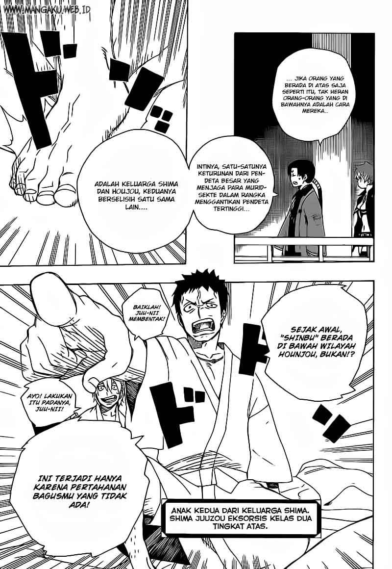 Ao no Exorcist Chapter 18 Gambar 37