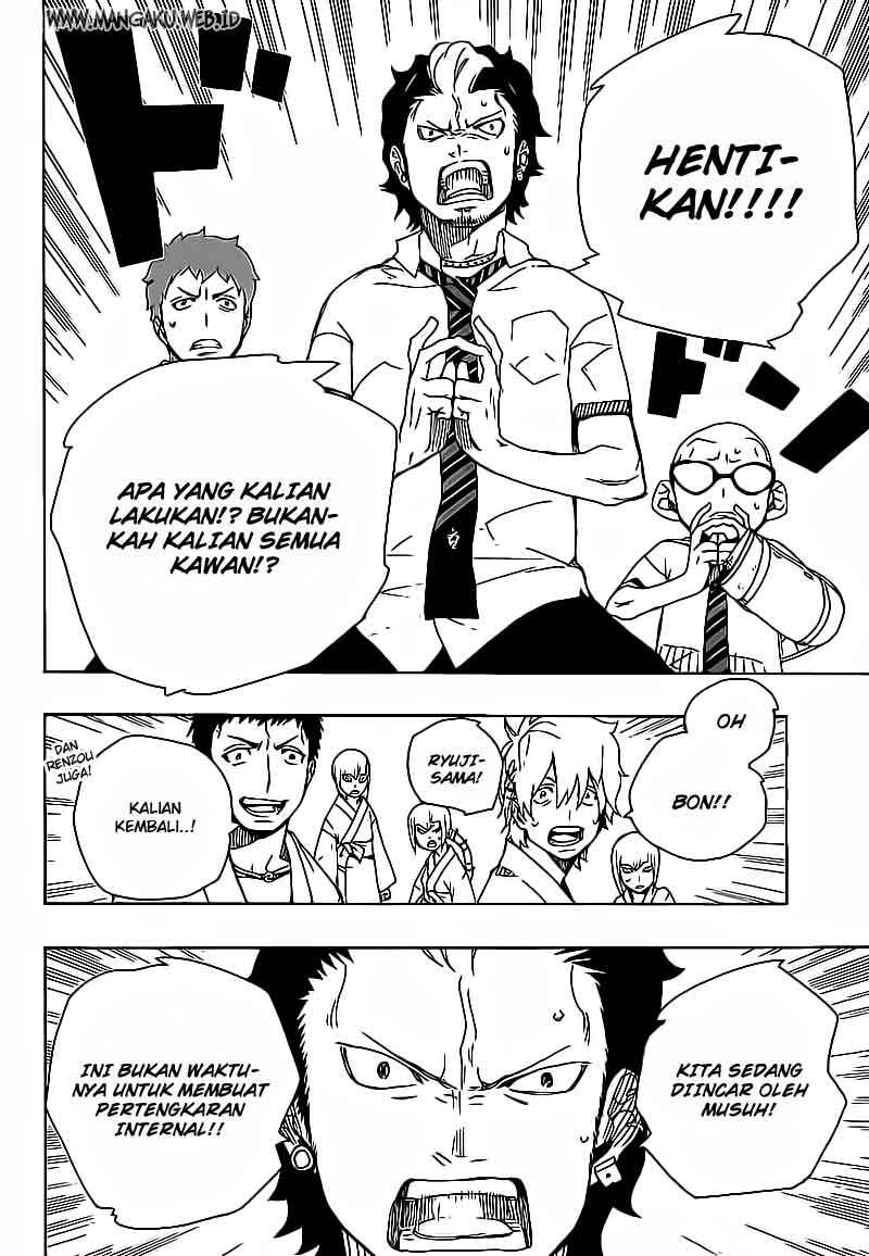 Ao no Exorcist Chapter 18 Gambar 42