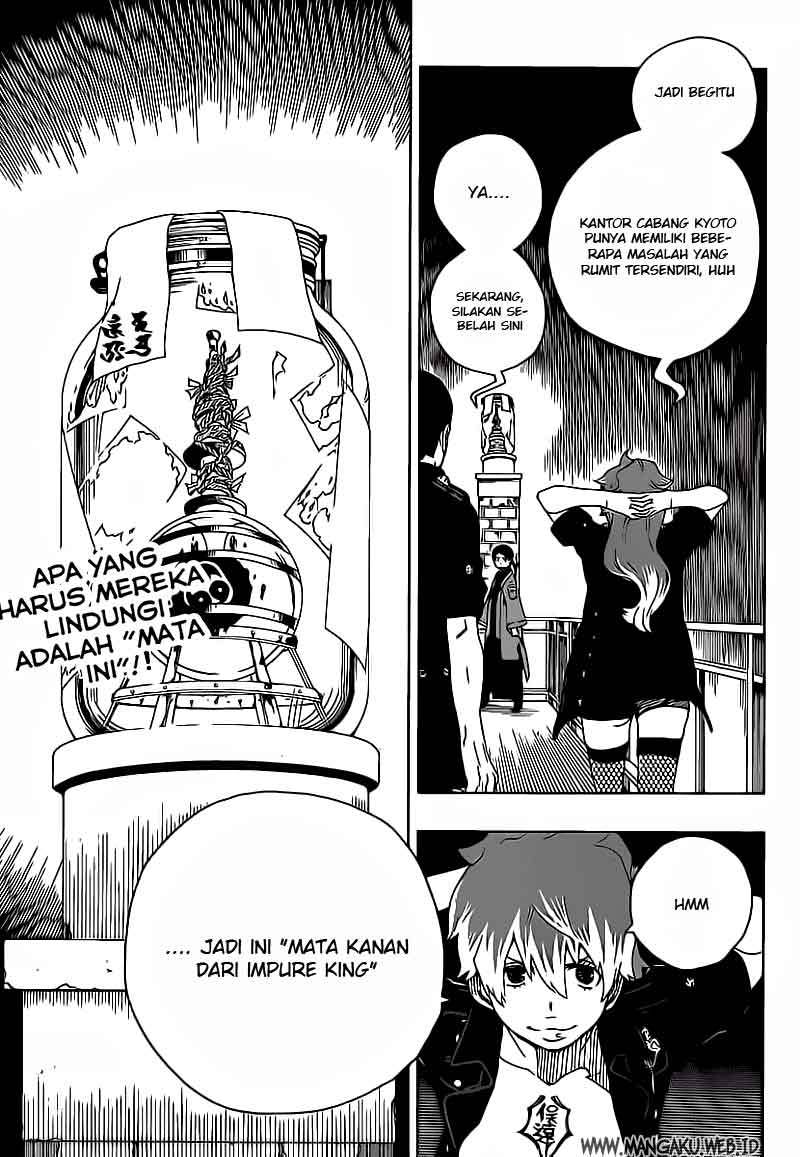 Ao no Exorcist Chapter 18 Gambar 45