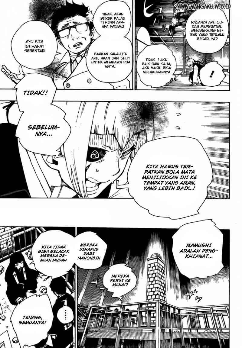Ao no Exorcist Chapter 22 Gambar 5