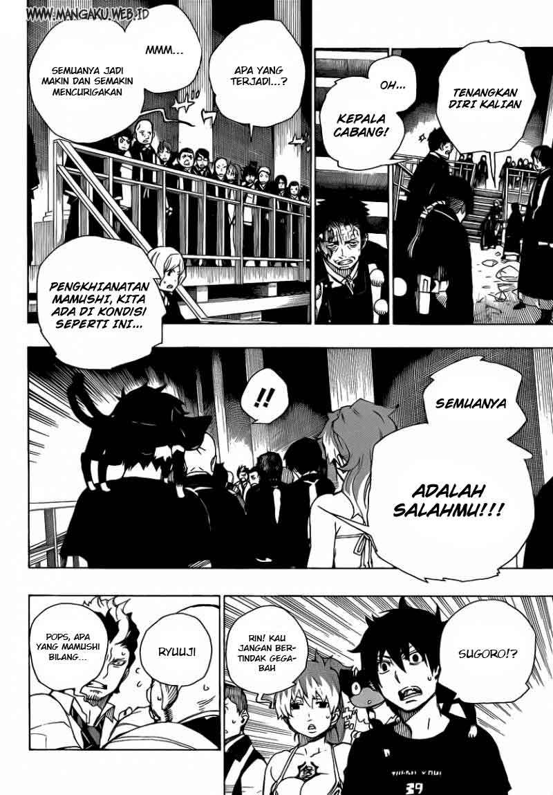 Ao no Exorcist Chapter 22 Gambar 6