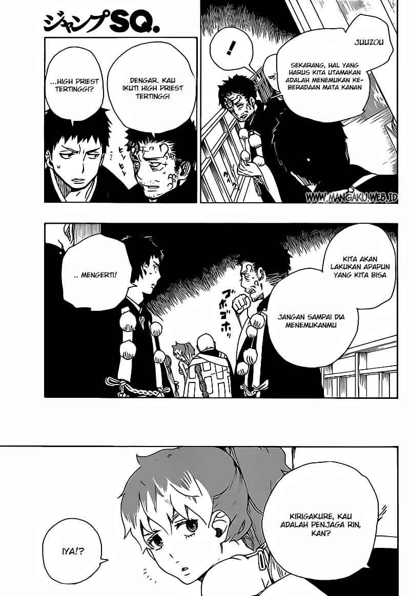 Ao no Exorcist Chapter 22 Gambar 25
