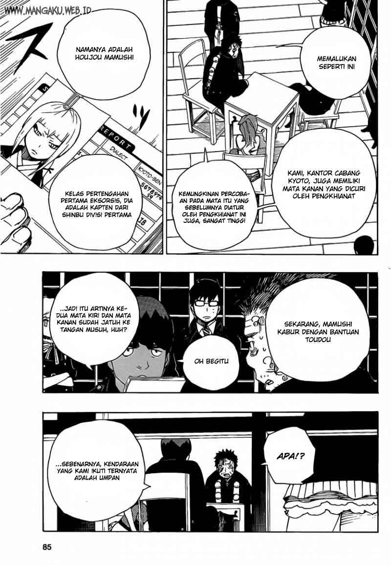 Ao no Exorcist Chapter 22 Gambar 29