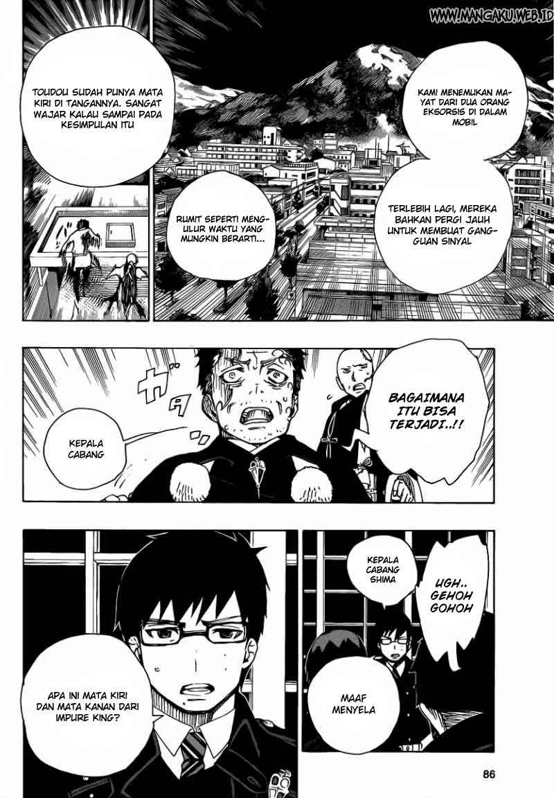 Ao no Exorcist Chapter 22 Gambar 30