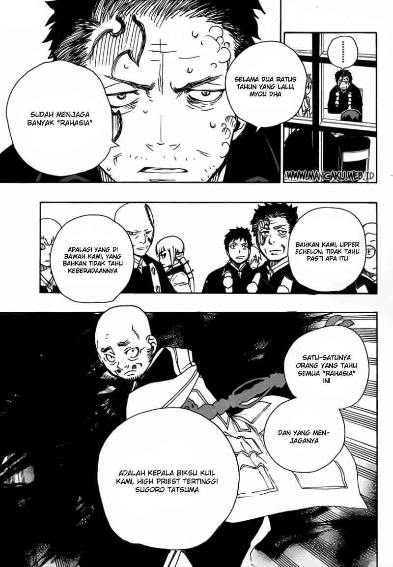 Ao no Exorcist Chapter 22 Gambar 31