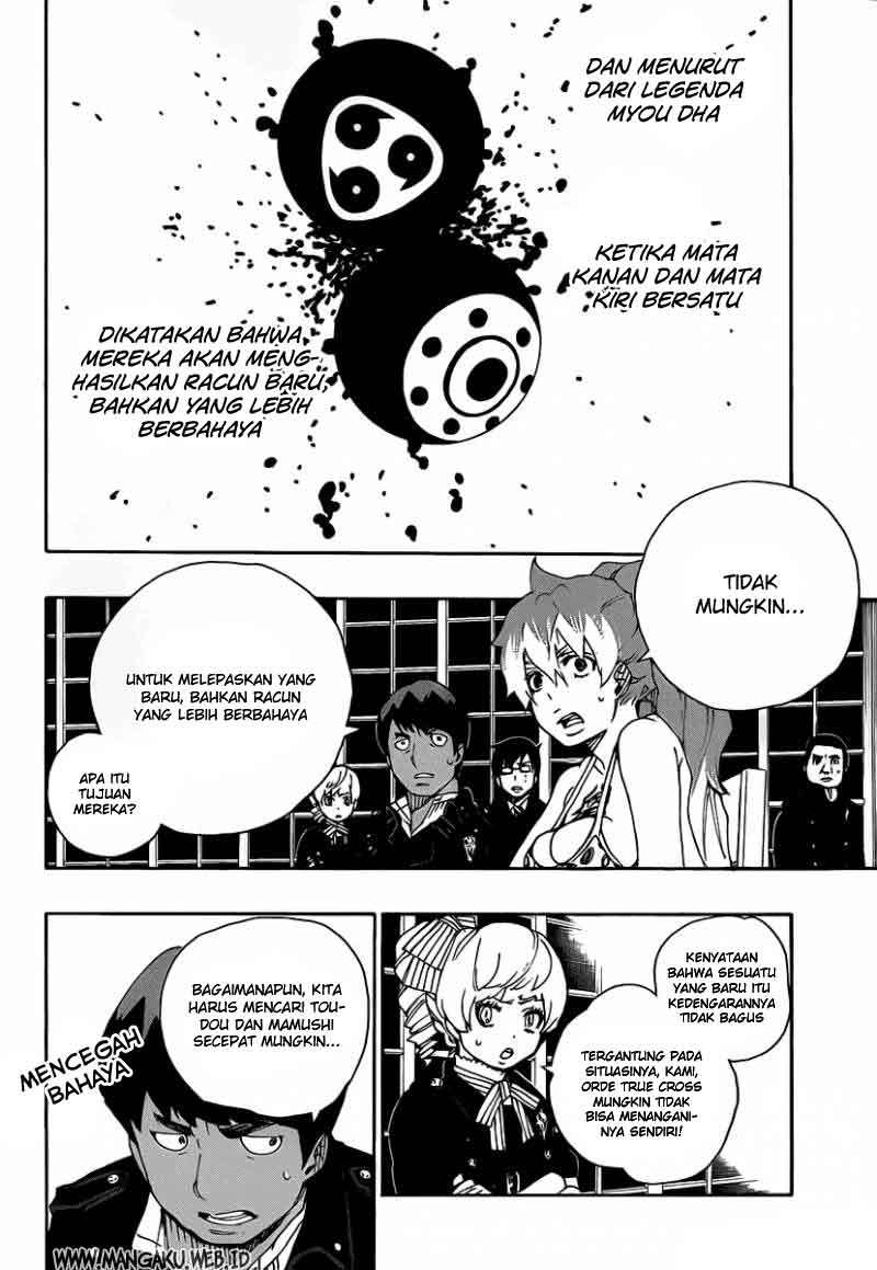 Ao no Exorcist Chapter 22 Gambar 32