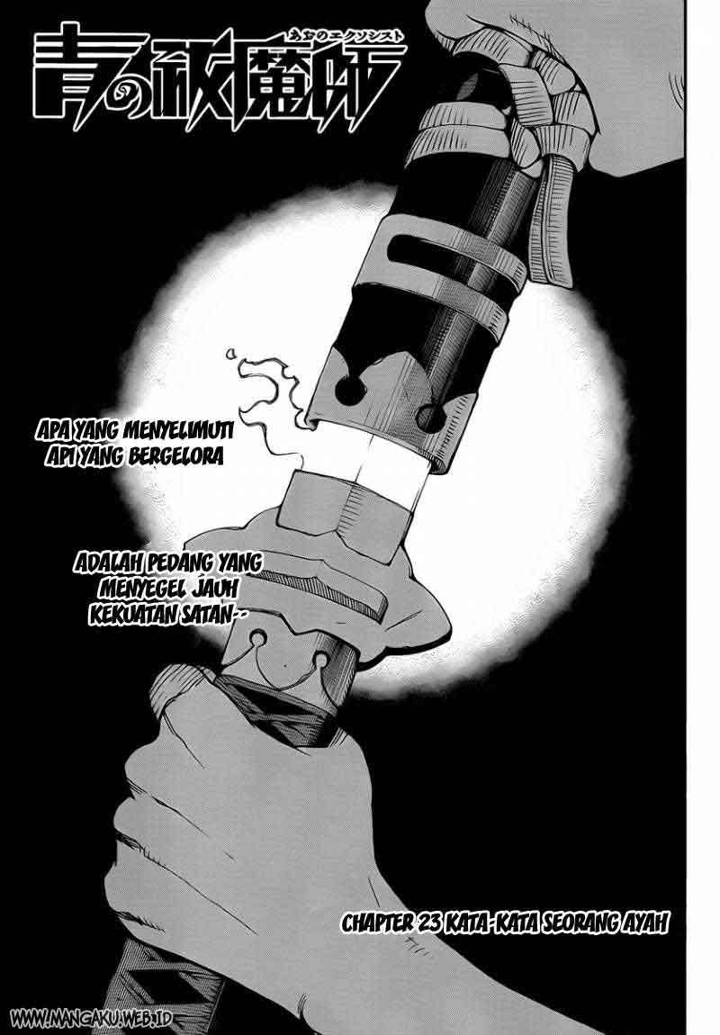 Ao no Exorcist Chapter 23 Gambar 2