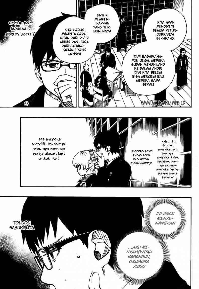 Ao no Exorcist Chapter 23 Gambar 4