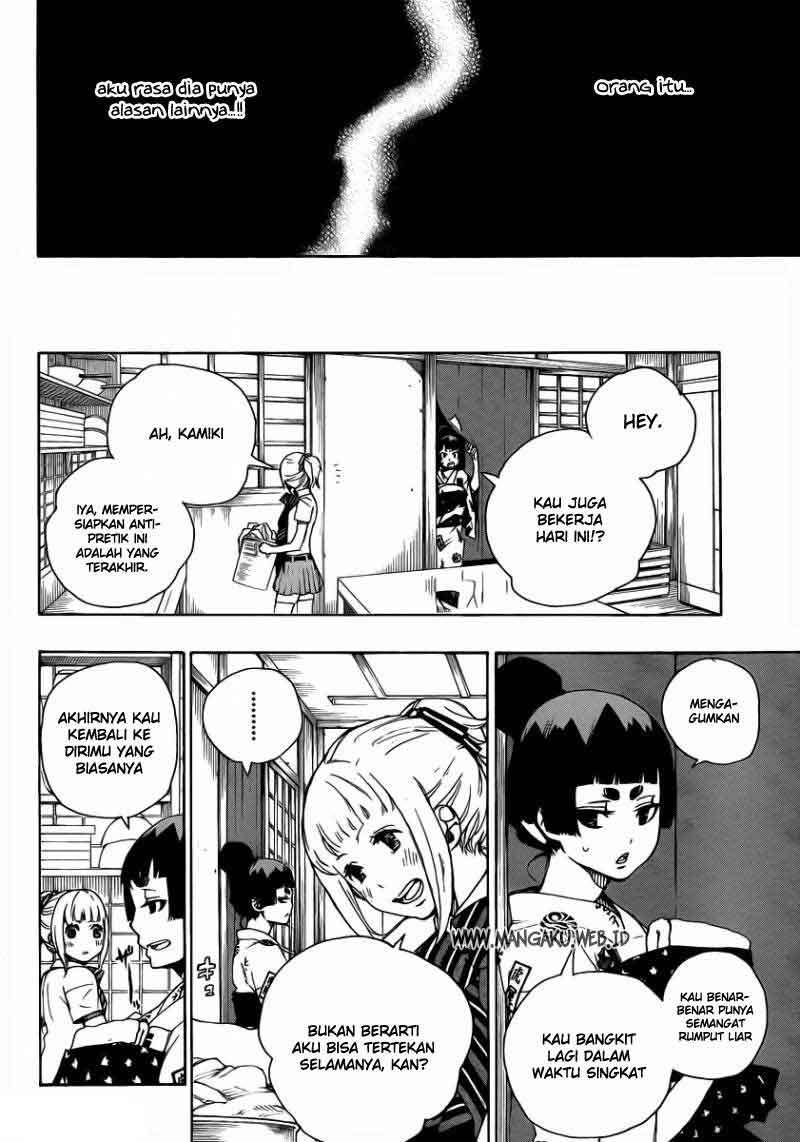 Ao no Exorcist Chapter 23 Gambar 5
