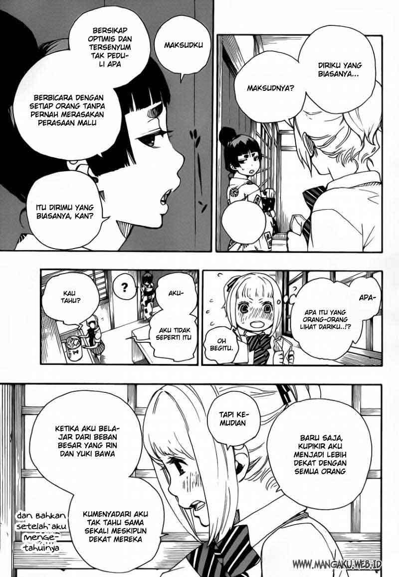 Ao no Exorcist Chapter 23 Gambar 6