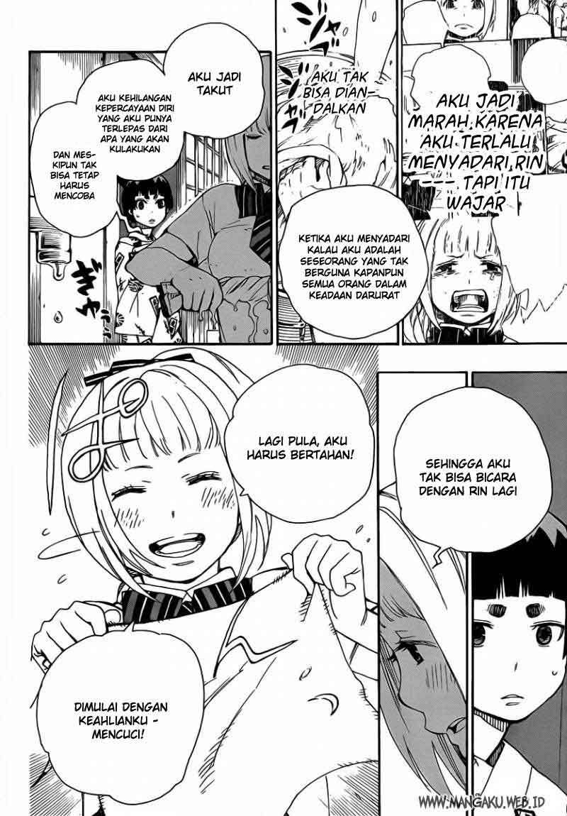 Ao no Exorcist Chapter 23 Gambar 7